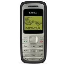 گوشی نوکیا 1200 | حافظه 4 مگابایت ا Nokia 1200 4 MB (20 ماه گارانتی معتبر)/تک سیم اورجینال