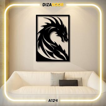 تابلو دیوارکوب طرح اژدها دیزانور کد A124