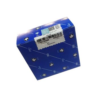 غلتک هرزگرد دینام ایساکو کد 1160100899 مناسب برای پژو 405