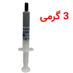 خمیر سیلیکون 3 گرمی و 6گرمی