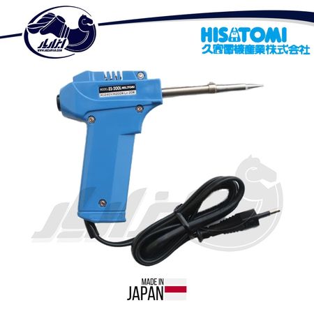 هویه تفنگی 2 حالته هیشاتومی مدل ES-200L