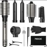 سشوار حرفه ای برند 7magic مدلhb-800 کیت کامل اروپایی