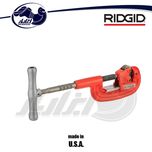 لوله بر فولادی ریجید مدل 32820 سایز 1/8 تا 2 اینچ