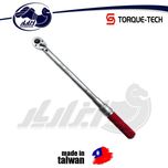 ترکمتر جغجغه ای دسته فلزی تورک تک مدل S64369-2F رنج 20 تا 100 نیوتن متر