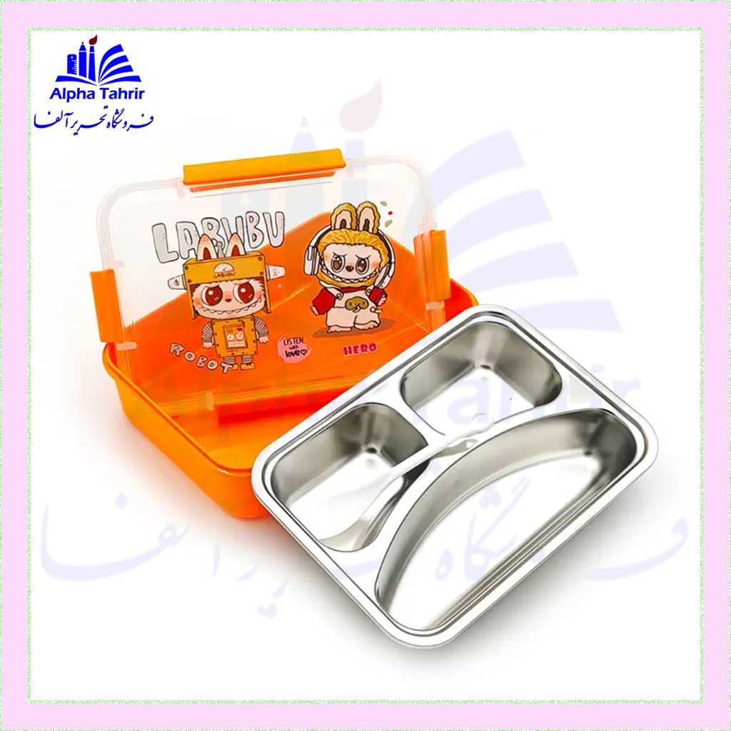 جامدادی چرمی پاستلی کد H6 ( هیرو HERO )