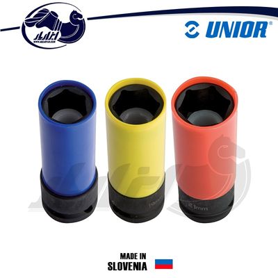 بکس مخصوص رینگ اسپرت یونیور مدل 231/4PL