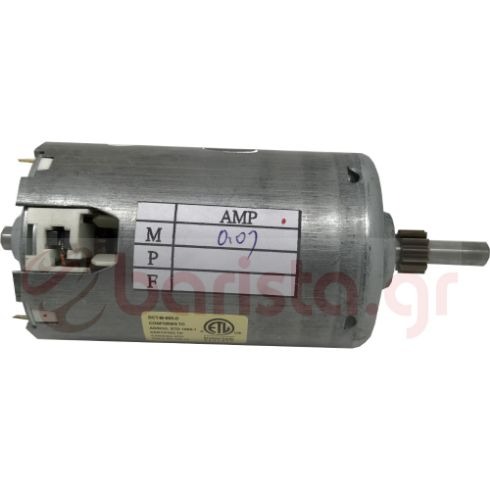 موتور اصلی آسیاب قهوه باراتزا Sette 30 و Sette 270 | قطعه اورجینال موتور آسیاب Baratza Sette