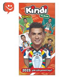 آلبوم کیمدی کارت 2025 ( طرفیت 120 عددی)