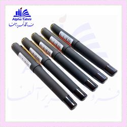 روان نویس 0.5 پایه کوتاه Rain