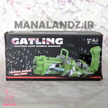 حباب ساز تفنگی برقی