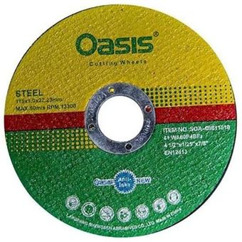 استیل بر اوسیس - سایز 115