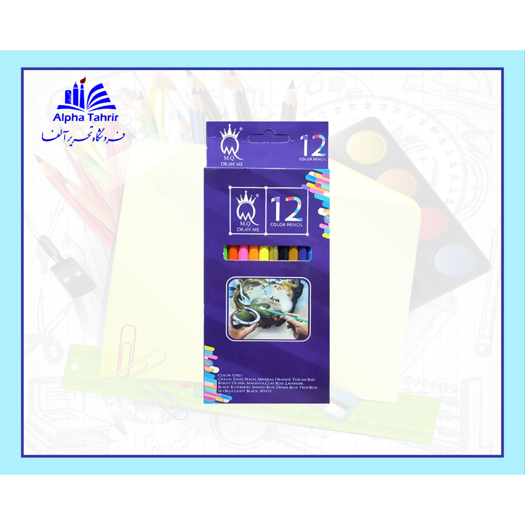 تراش پاک کن دار طرح کوله کد 0026 zd