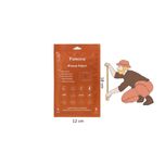 پد گرمایی فمورا مدل all-in-one