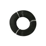 سیم برق افشان 1 در 1 رنگ مشکی (برند معتبر موجود)