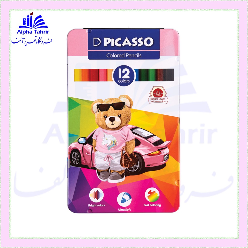 مدادمشکی زینگرا بدنه گرد ( پیکاسو )