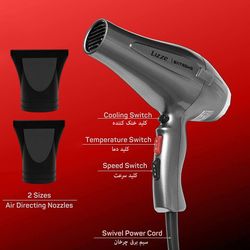 سشوار حرفه‌ای 2400 وات لیز مدل EXTREME