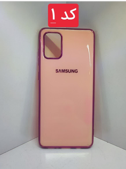 کاور محافظ My Case برای گوشی سامسونگ A71