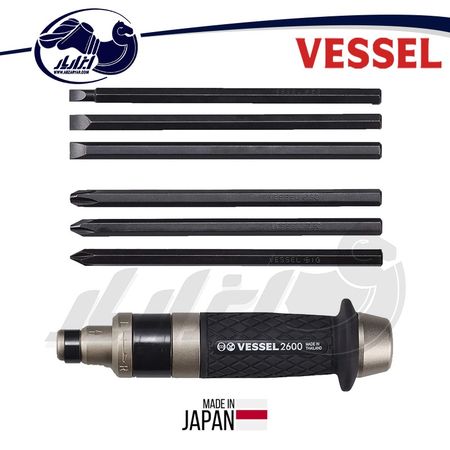 ست پیچ گوشتی تقه ای وسل مدل 260002