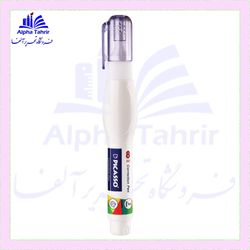 لاک غلط گیر 8 میلی گرم ( پیکاسو )
