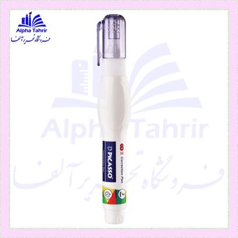 لاک غلط گیر 8 میلی گرم ( پیکاسو )