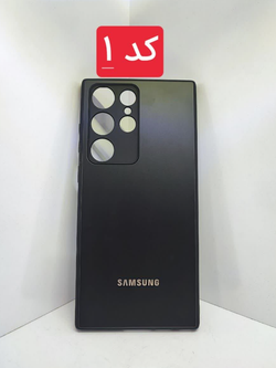 کاور محافظ PVD اورجینال برای گوشی سامسونگ S23 Ultra