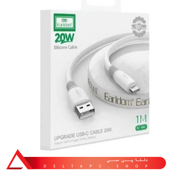 کابل فست شارژ تایپ سی Earldom EC-158C