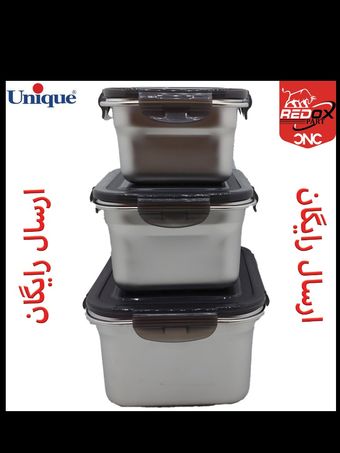 خرید ظرف سه تیکه یونیک 6 پارچه | استیل دو جداره ضدزنگ + درب قفل‌دار |  خرده فروشی | ارسال رایگان