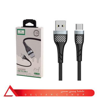 کابل فست شارژ Earldom EC-178C