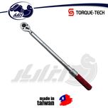 ترکمتر جغجغه ای دسته فلزی تورک تک مدل S64469-1F رنج 40 تا 200 نیوتن متر