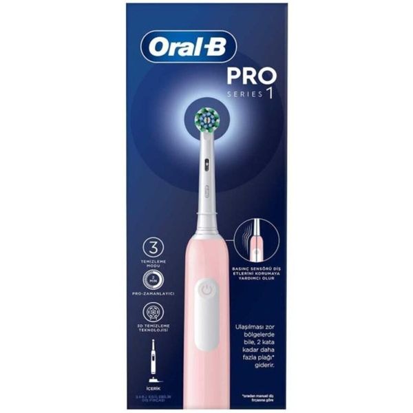 مسواک برقی اورال بی Oral-B مدل Pro سری 1