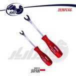 خارکش سان فلگ مدل CT-610 ست 2 عددی