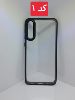 کاور محافظ New Skin برای گوشی سامسونگ A30S/A50/A50s