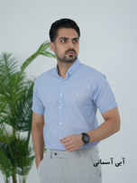 پیراهن تمام نخ پلو
