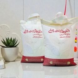 برنج ایرانی هاشمی خوشه سان (10کیلوگرم)
