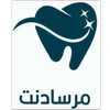 تجهیزات دندانپزشکی مرسادنت