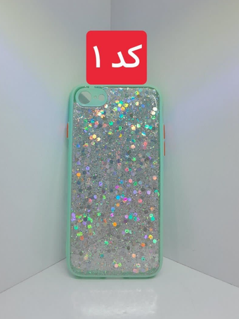 کاور محافظ شاین اکلیلی برای گوشی آیفون 7/8/Se2020