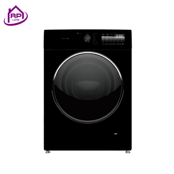 لباسشویی امرسان