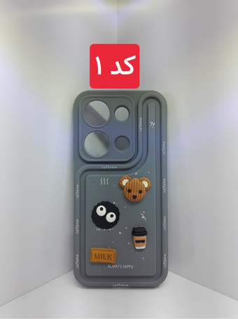 کاور محافظ عروسکی Solid برای گوشی شیائومی Redmi Note 13 pro 5G/Poco X6