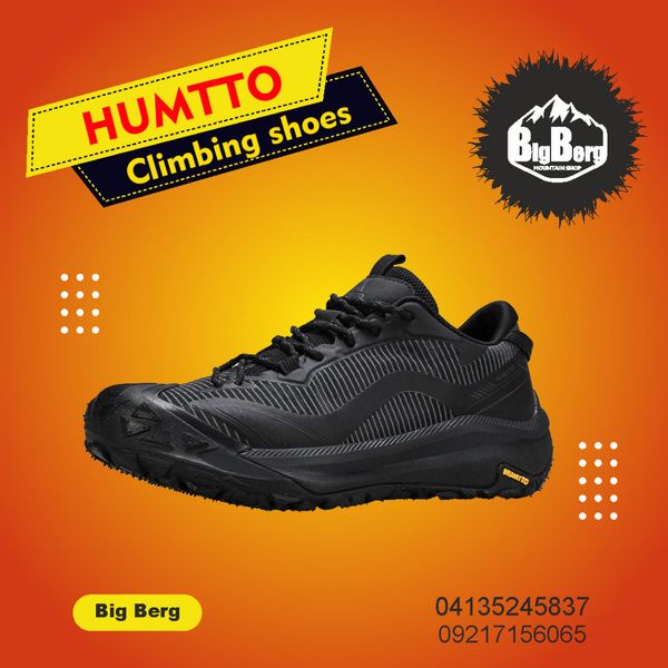 کفش کوهنوردی هامتو مدل 360897A سایز مردانه