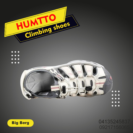 صندل زنانه هومتو Humtto 710445B-15