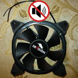 فن کیس دیویژن بی صدا 1212