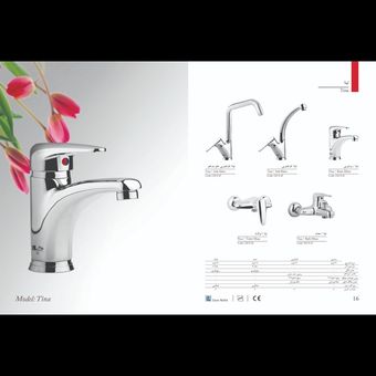 ست 4 عددی ریسکو تینا کرم بدون علم