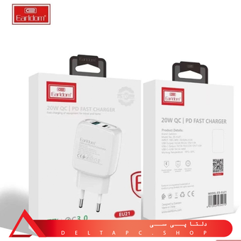 اداپتور ارلدام مدل EU21 PD20W