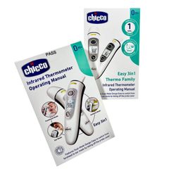تب سنج(تبسنج) لیزری 3 در 1 چیکو Chicco