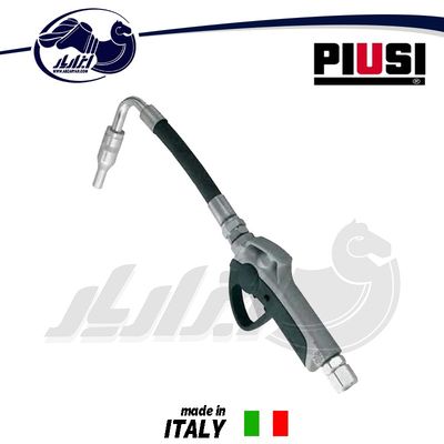 نازل روغن و واسکازین پیوسی مدل F00966140