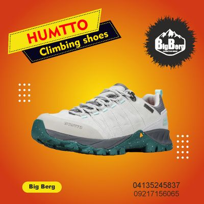 کفش پیاده روی و طبیعتگردی زنانه هامتو humtto 150453B-1