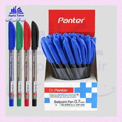 خودکار فوق روان نانو باکتریوپاد 0.7mm ( پنتر )