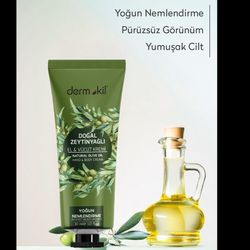 کرم های مرطوب کننده برند درموکیل dermokil