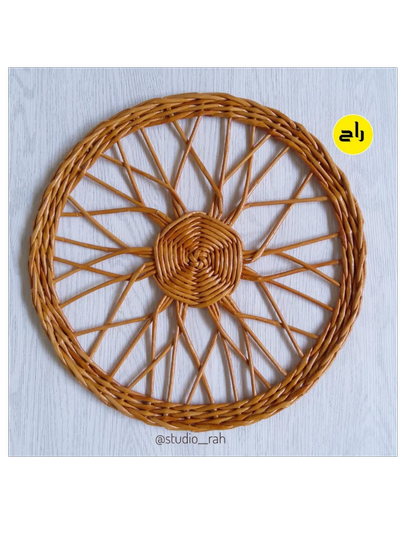 دیوارکوب سها حصیری استودیو راح