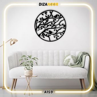 تابلو دیوارکوب طرح پرندگان روی شاخه دیزانور کد A159